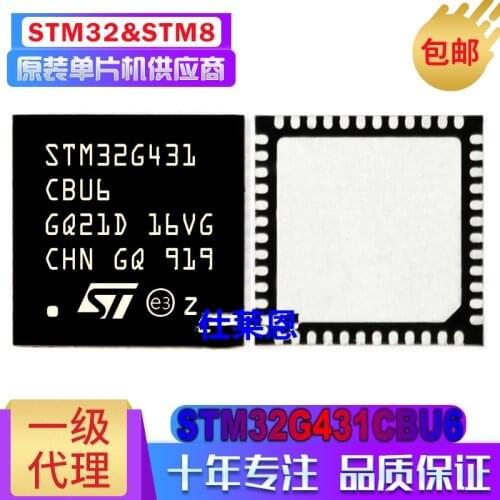 STM32G431CBU6 UFQFPN-48 MCU IC