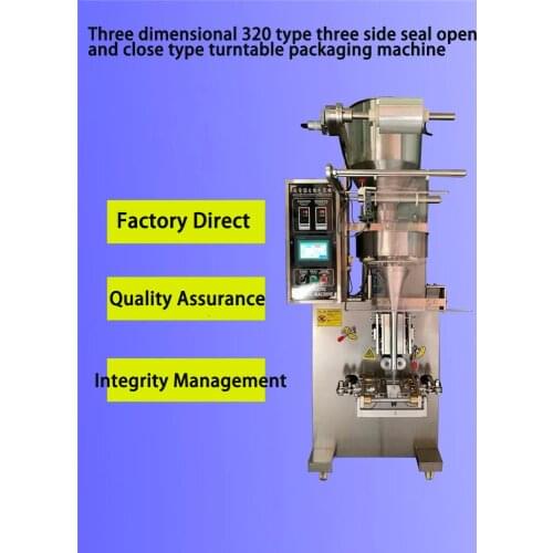 Three dimensional 320 type three side seal open and close type turntable mask packaging machine quality assurance Customizable