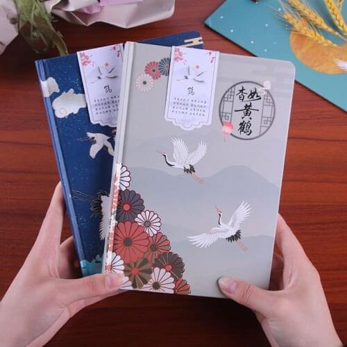 Chinese Style Vintage Notebook A5 Illustrated Diary Pad Scrapbook 96 Sheets Weekly Planner Beautiful Gift School Supplies