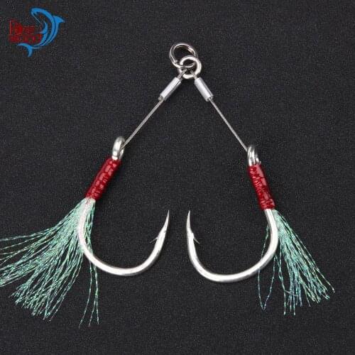 RoseWood Jigging Assist Hook steel wire twin 1/0 2/0 3/0 5/0 7/0 high carbon hooks Metal Jigs Assist Rigs for Big Game Catfish