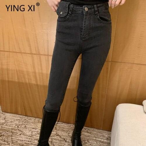 YING XI Womens High Jeans