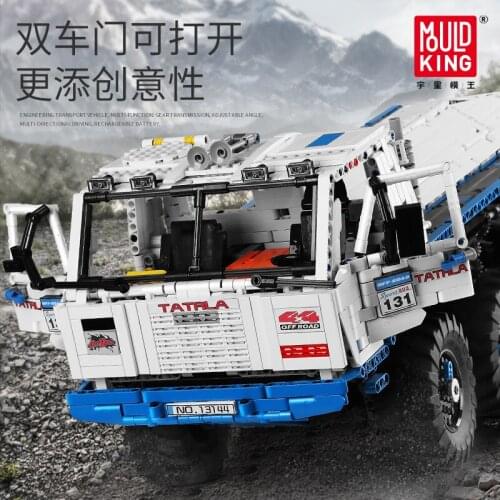MOULD KING Electric Series The Arakawa Moc Tow off-road Truck TATRA 813 8x8 model Building Blocks Brick kids Toys Christmas gift