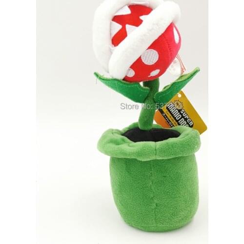 New Plant 8" 20CM Plush Doll