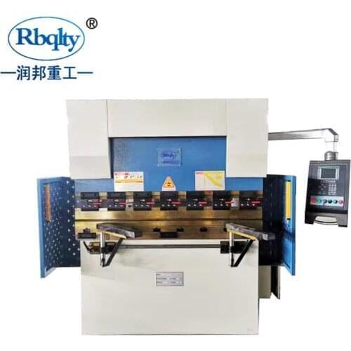 WC67K-30T1600 cnc servo hydraulic press brake machine
