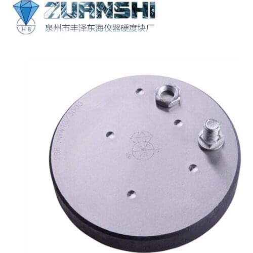 Diamond Brand Brinell Hardness Block HBW5/750 Hardness Tester Hardness Standard Test Block 180-550