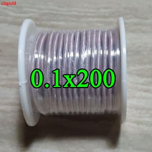 0.1X200 shares Litz wire multi-strand copper wire polyester filament yarn envelope envelope 1 meter