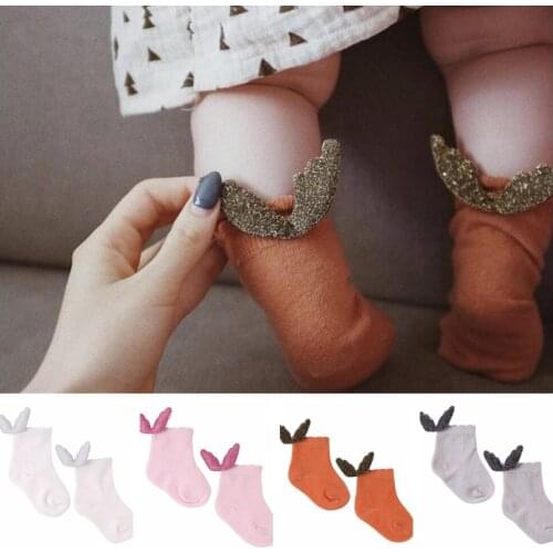 4pcs New Cotton ChildrenS Socks Angel Wings Socks Baby Socks Cute Angel Wings Baby Toddler High-Quality Socks