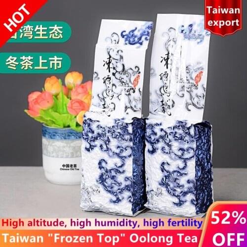 Milk Oolong Tea Beauty Weight loss Lowering Blood Pressure High Mountains JinXuan Milk Oolong Tea Chinese Taiwan Fresh Green Tea