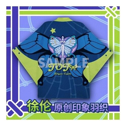 Anime JoJos Bizarre Adventure Jolyne Cujoh Kujo Jotaro Yukata Kimono Cloak Sleepwear Unisex Haori Coat Bathrobe Tops Cosplay