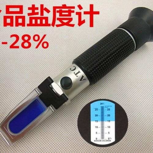 Handheld refractometer Salinity meter 0-28% Food salinity meter Kitchen salinity meter Salt content tester