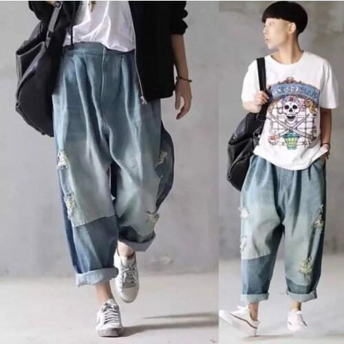 Lady New Denim Harem Pants Women New Wild Patchwork Ripped Jeans Women Harem Pants Loose Trousers