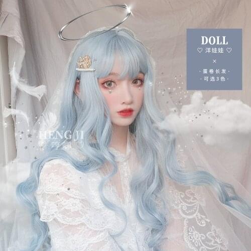 Wig Womens Long Hair Net Red Color Sky Blue Long Curly Hair Wavy Roll Daily Lo Natural round Face Lolita Lolita wig