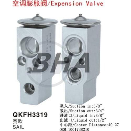 Free Shipping,Air conditioning expansion valve for Chevrolet S. Refrigeration expansion valve