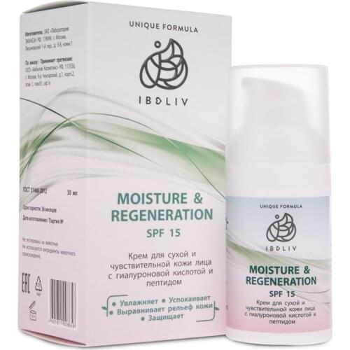 Ibeliv Sunscreens For Skin