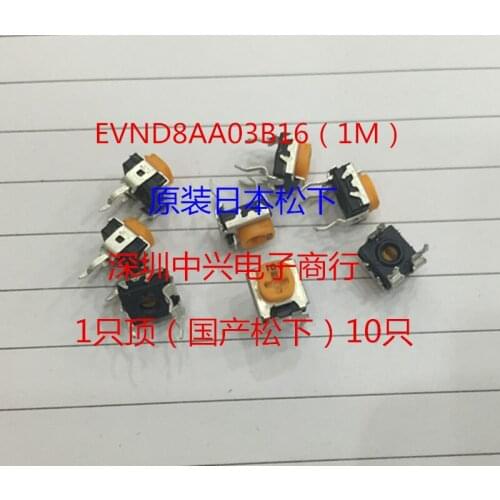 Original new 100% adjustable resistance horizontal potentiometer EVND8AA03B55 500K EVND8AA03B15 100K EVND8AA03B16 1M SWITCH