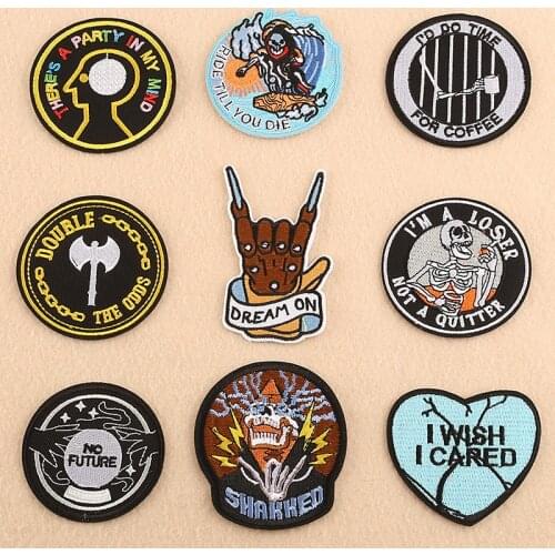 High Quality Fashion Cool Variety of Patterns Embroidery Cloth Stickers DIY Clothing Luggage Accessories Decorative Patch