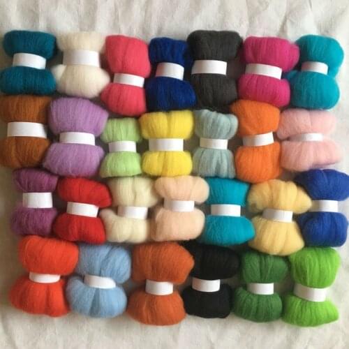 WFPFBEC 70s wool for felting 27colors 5g/10g/20g/50g/100g/color wool needle roving doll set needle felt or wet felt