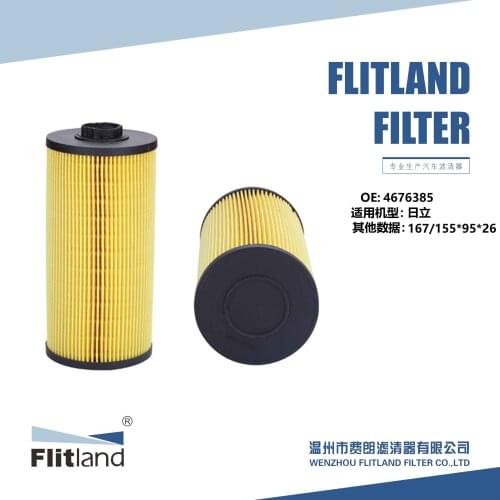Factory direct delivery fuel filter OE NO 4676385 use for HITACHI FL-F167