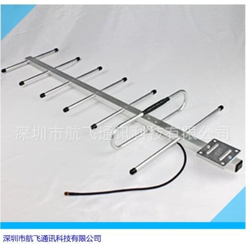 433mhz Antenna 6 Unit Gao Gain 433hz Outdoor Orientation Yagi Antenna 433mhz Module Antenna