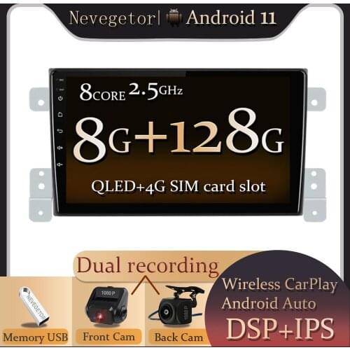 For Suzuki Grand Vitara 3 2005 2012 2013 2014 2015 Car Radio Multimedia Video Player Navigation GPS Android 11