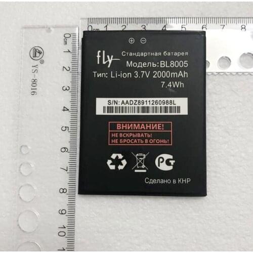 GeLar 3.7V 2000mAh BL8005 replacement battery For Fly IQ4512 phone