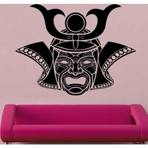 Kendo Wall Sticker Warrior Ninja Poster Vinyl Art Wall Decals Home Decoration Decor Mural Kendo Samurai Decal