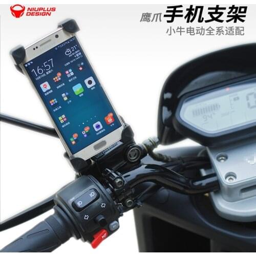 N1S/M1/M+/U+/US/U1/N1 Niu Ebike Phone Holder