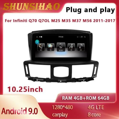 Multimedia GPS navi For 10.25 inch Infiniti Q70 Q7OL M25 M35 M37 M56 2011-2017 android all in one Automatic radio carplay