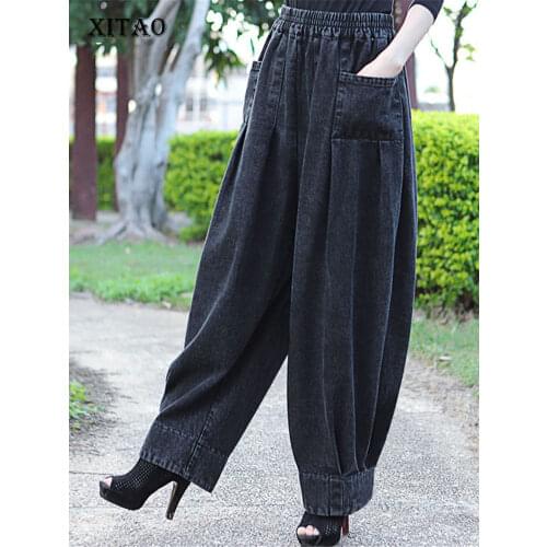 XITAO Women's Trousers Harem Pants
