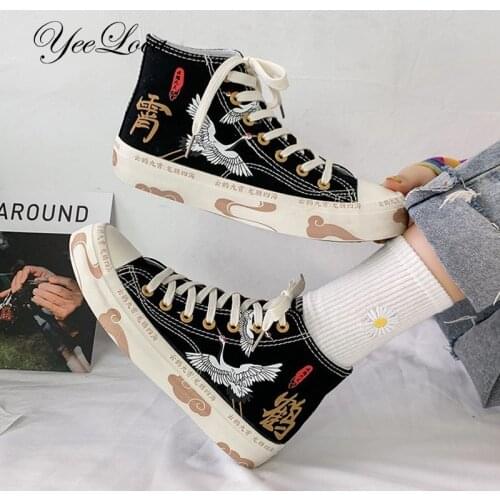 Женские кеды YEELOCA China At AliExpress