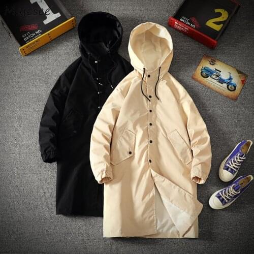 Majesee Men's Hooded Trench Coats