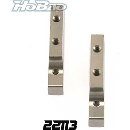 Original OFNA/HOBAO RACING 22113 CNC ENGINE MOUNT For 1/10 HYPER GPX4 PRO On Road