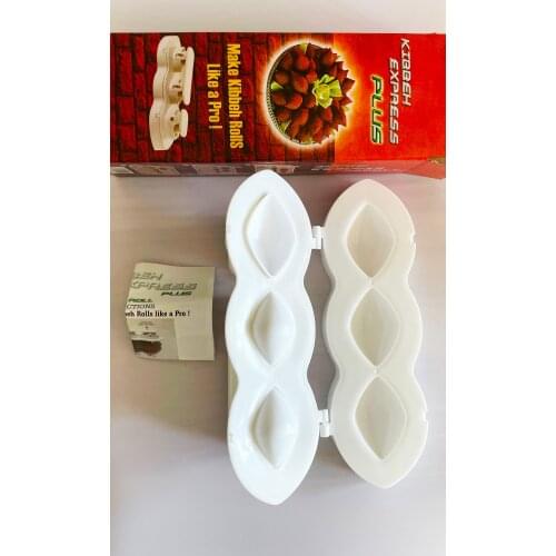 Manual large Kibbeh Meatloaf Mold Maker Meatball Maker Press Minced Meat Processor Cake Desserts Kitchen Tools Meat Pie