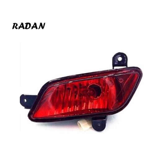 Rear Fog Lamp Rear Bumper Light For FAW V2
