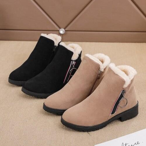 Women Winter Boots Faux Suede Warm Plush Ankle Boots Solid Color Zipper Female Snow Boots Simple Soft Design Plus Size Shoes