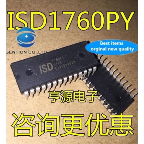5PCS ISD1760 ISD1760PY 1760PY in stock 100% new and original