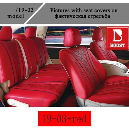 BOOST For Toyota Aqua Automobile cover 2014 AHP10 Car seat cover Complete set 5 Seats Right Rudder Driving