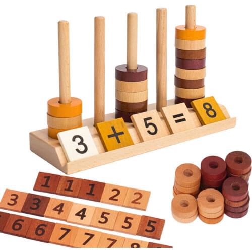 Early Education Arithmetic Operation Wooden Column Educational Toys Addition And Subtraction Operation Learning Beaded Kids Toys