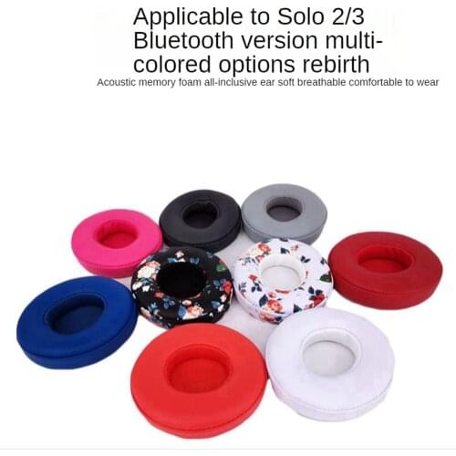 For Beats Headphones Sponge Set SOLO 3.0 Headphone Case Sponge Cover Earmuffs Ear Cotton Accessories 1 pair