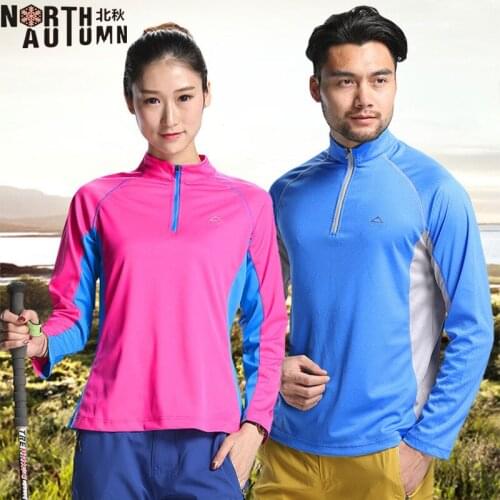 High Experience Quick Dry T-Shirts