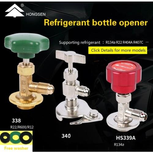 HONGSEN HS-338Open Valve R134A Refrigerante Bottle Opener Air Conditioner Tools CT338 339 R12 R600A R407C R22