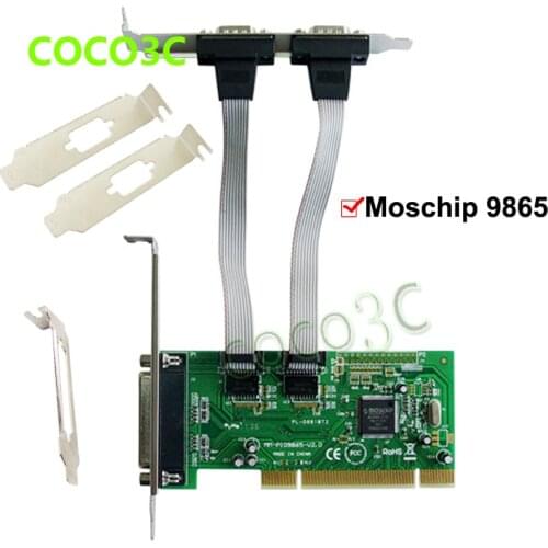 Combo 2 Serial + 1 Parallel IEEE 1284 PCI Controller card PCI to RS-232 com + printer LPT1 port adapter + Low Profile Bracket