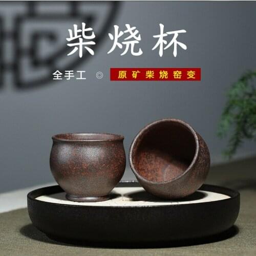 Yixing purple sand sample tea cup firewood kung fu tea tea cup online proxy support mixed batch of custom