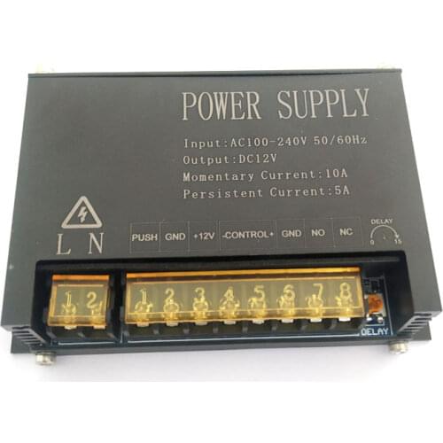 Access Control Switch Power Supply 100-240 wide volage input 12V10A power output 0~15S Unlocking time adjustment