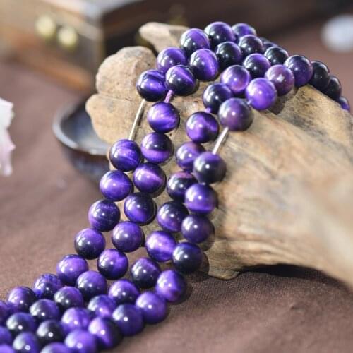 Joanlyn Grade A Natural Purple Tigers Eye Beads Enhanced Color 6mm-12mm Smooth Polished Round 15 Inch Strand TE20
