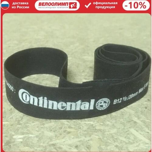 Обода для колес велосипеда Continental China At AliExpress