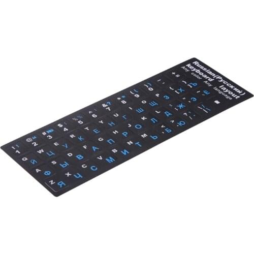 M5TE Colorful Frosted PVC Russian Keyboard Protection Stickers For Desktop Notebook