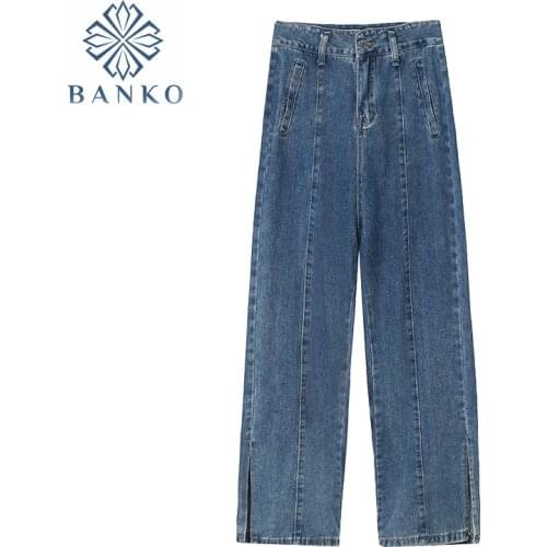 Mina Happiness Wide Jeans