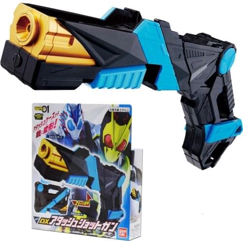 Bandai Masked Rider Arms Briefcase Case Deformation Gun Garage Kit Pvc Assembly Model Western Animiation Action Figure