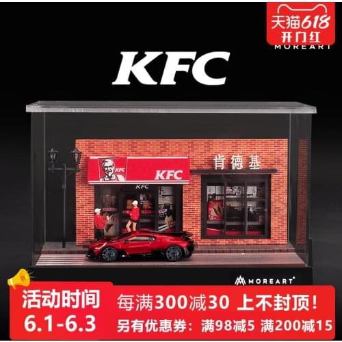 Tm MoreArt 1:64 KFC Assembled Scene Model Doll Car Parking Lot Acrylic Display Cases